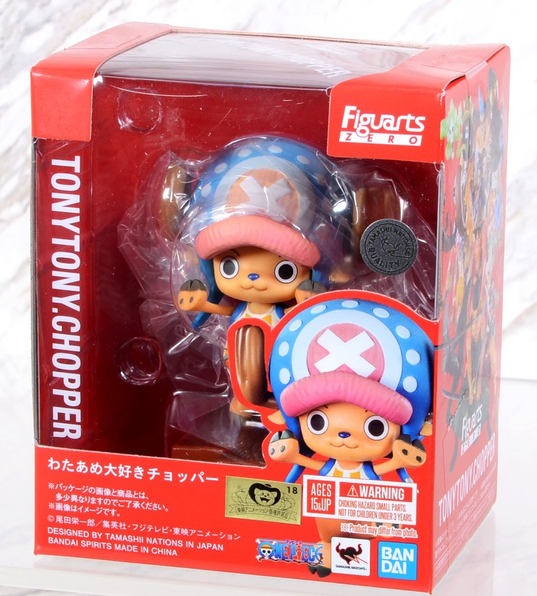 Chopper - One Piece (Figuarts Zero)
