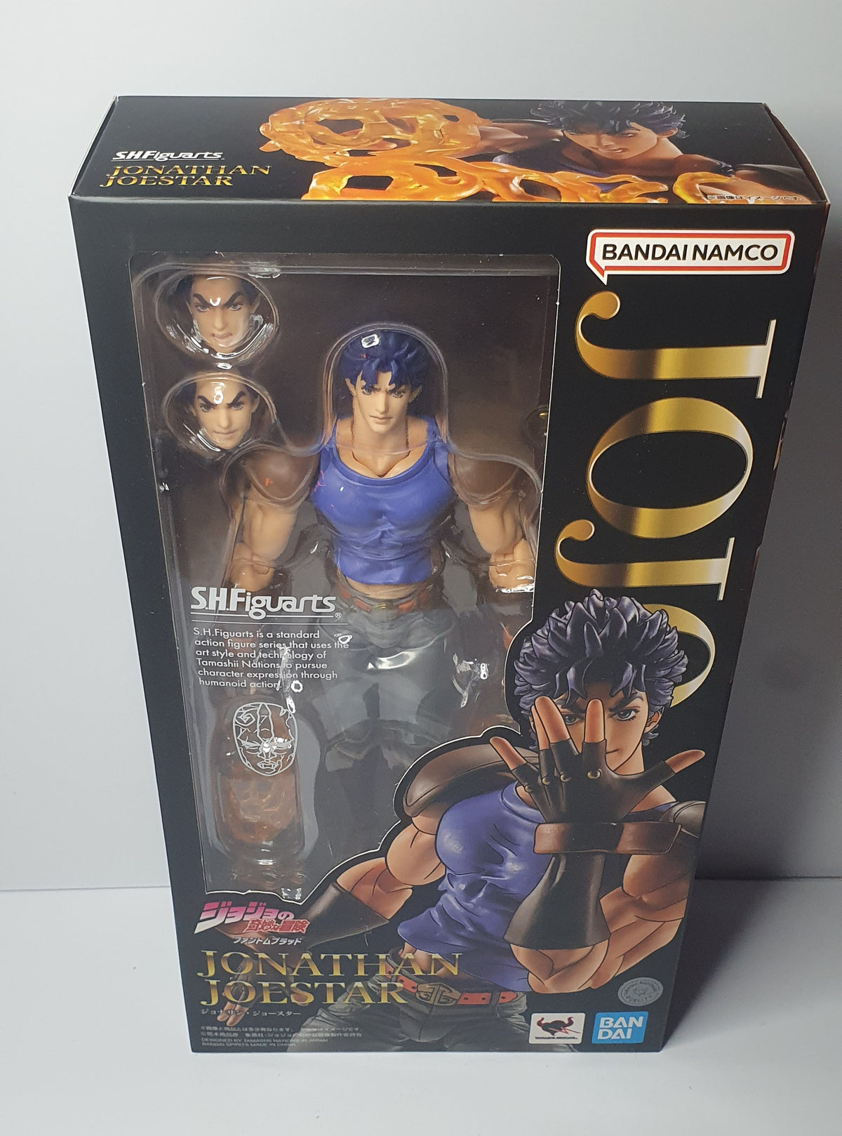 Jonathan Joestar - Jojo's Bizarre Adventure (S.H. Figuarts)