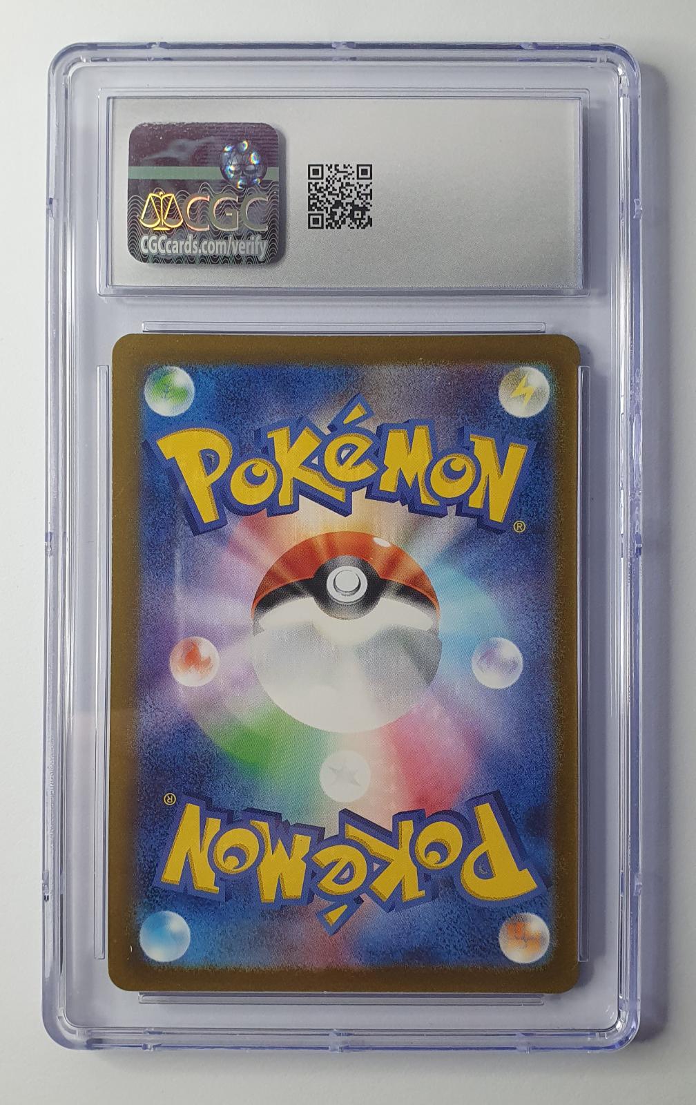 Machoke - Art Rare - 177/165 - CGC 9 - Set 151 2023 (JP)