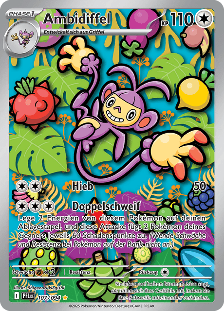 Ambidiffel - Fatale Flammen 107/094 - Illustration Rare - Pokemon TCG - Near Mint (DE)