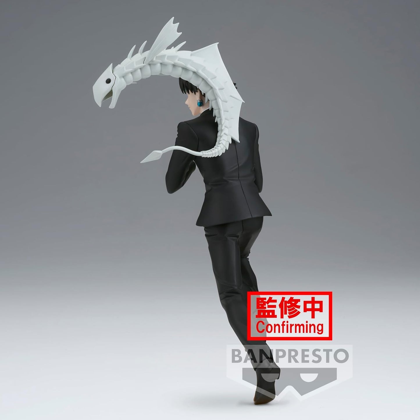 Chrollo Lucilfer - Hunter X Hunter (Vibration Stars) - ArcanaGameshop