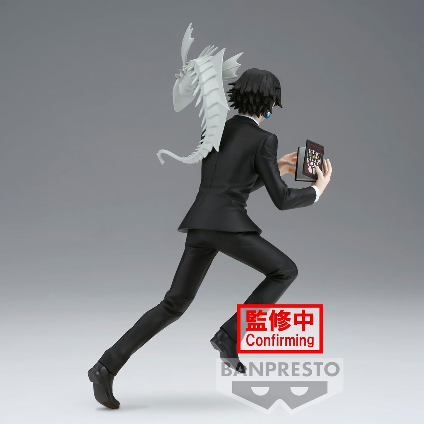 Chrollo Lucilfer - Hunter X Hunter (Vibration Stars) - ArcanaGameshop