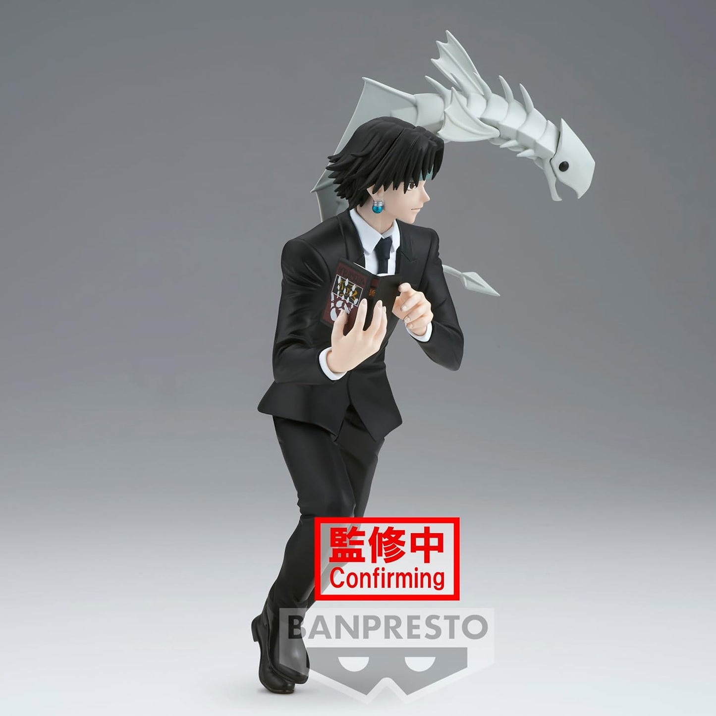 Chrollo Lucilfer - Hunter X Hunter (Vibration Stars) - ArcanaGameshop