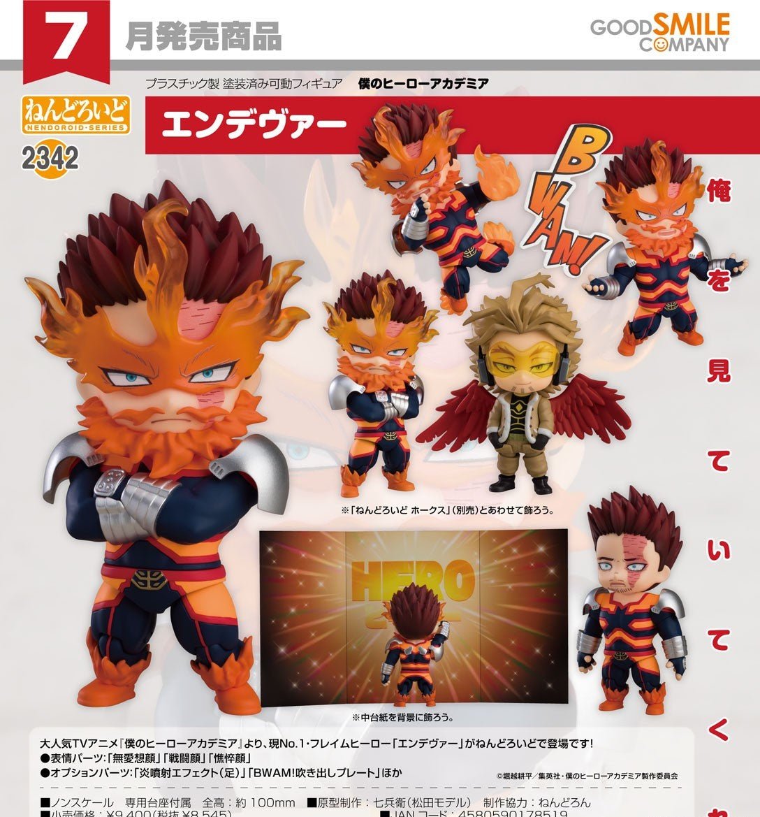 Endeavor - My Hero Academia (Nendoroid) - ArcanaGameshop