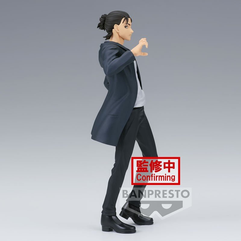 Eren Yeager - Attack on Titan The Final Season - ArcanaGameshop