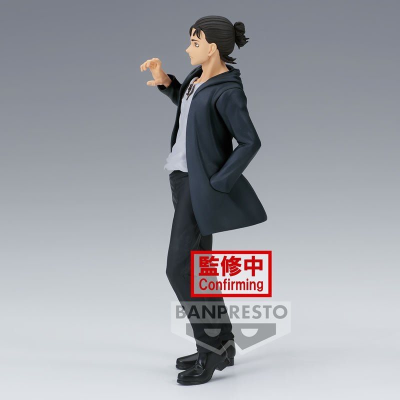 Eren Yeager - Attack on Titan The Final Season - ArcanaGameshop