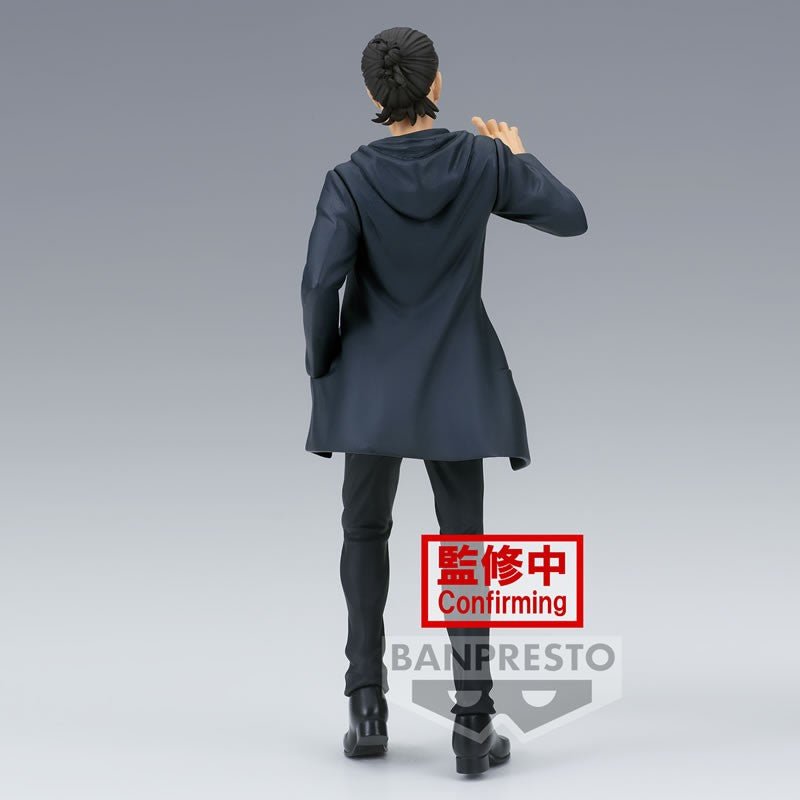 Eren Yeager - Attack on Titan The Final Season - ArcanaGameshop