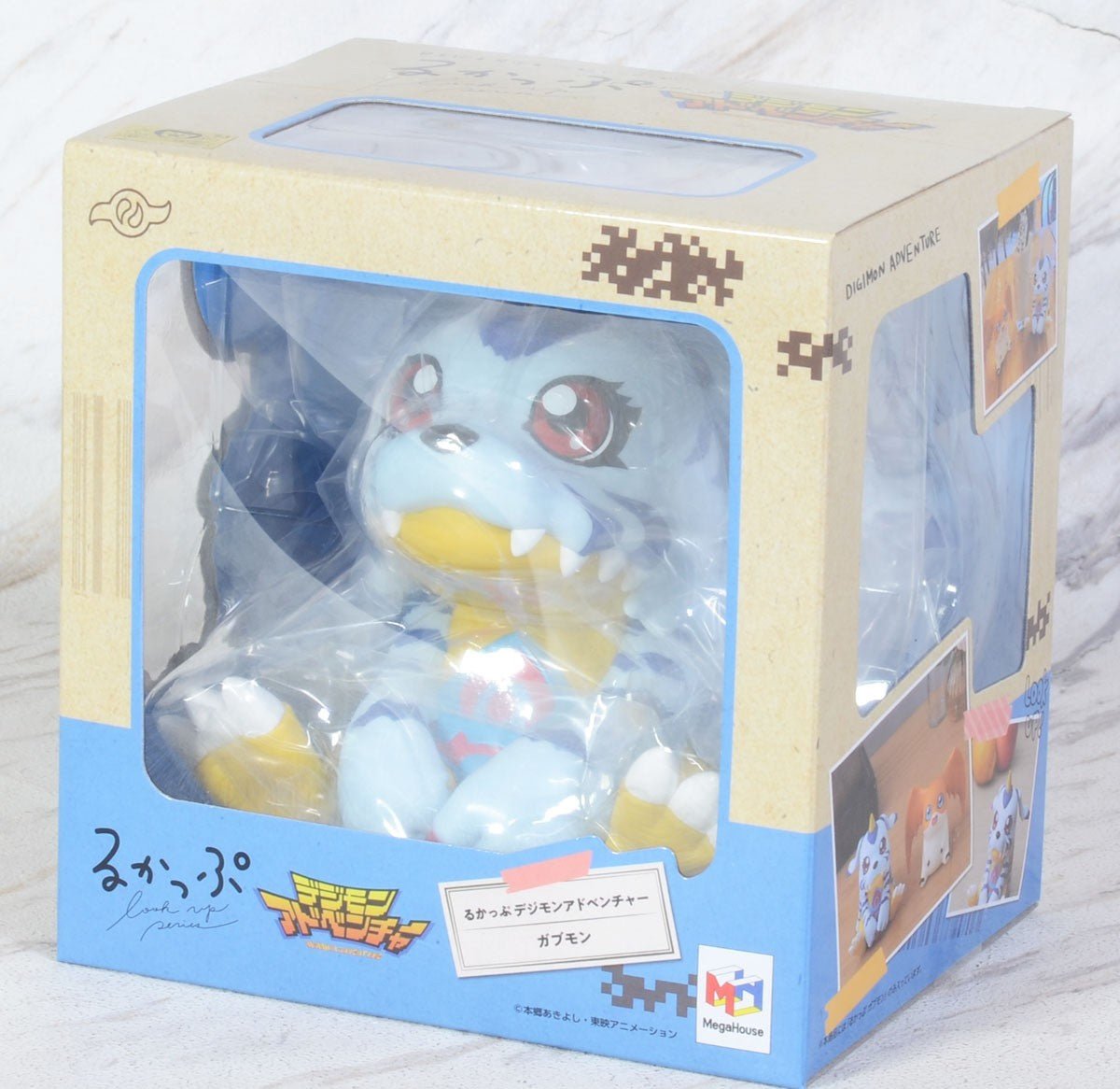 Gabumon - Digimon Adventure (LookUp) - ArcanaGameshop
