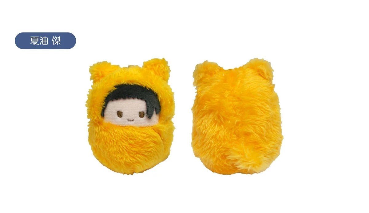 Jujutsu Kaisen - Kurumi Tapinui Vol.2 (Set aus 5 Plüschfiguren) - ArcanaGameshop