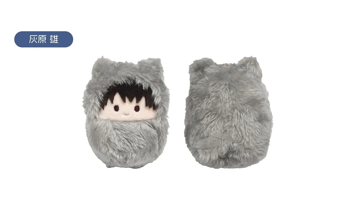 Jujutsu Kaisen - Kurumi Tapinui Vol.2 (Set aus 5 Plüschfiguren) - ArcanaGameshop