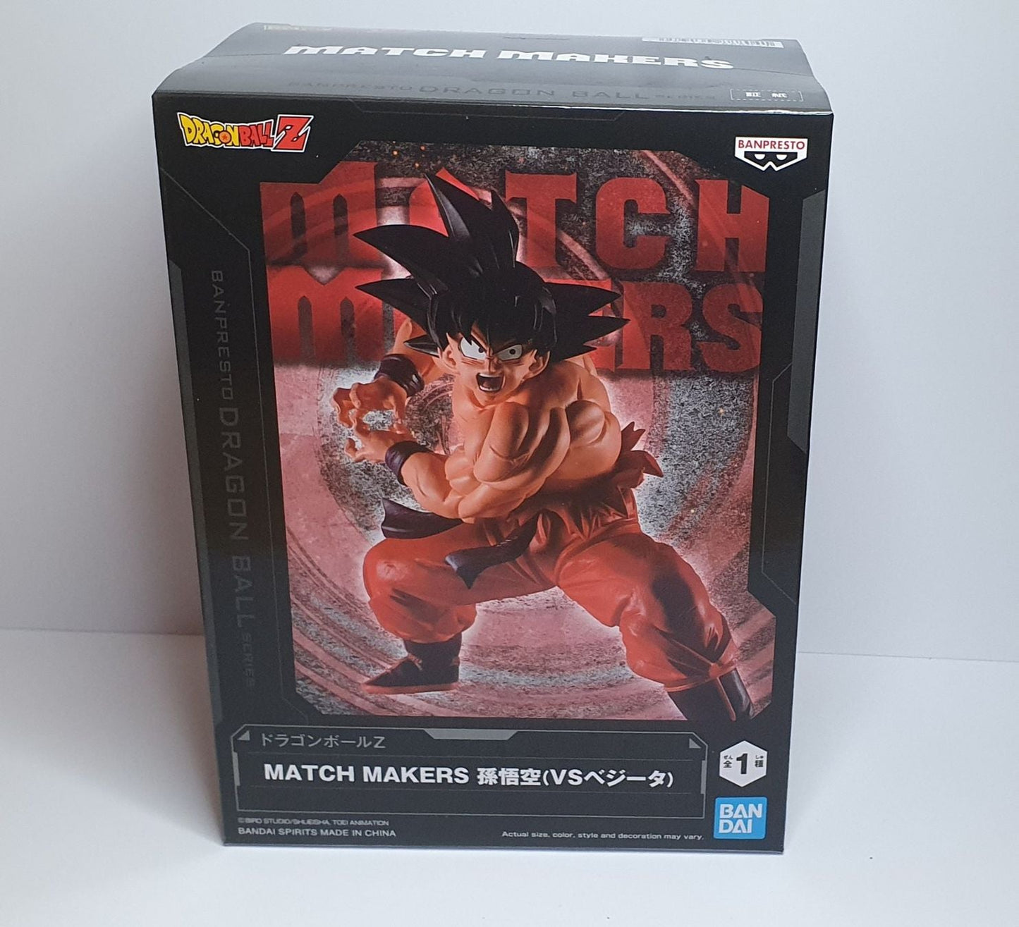 Kaioken Son Goku - Dragonball Z (Match Makers VS Vegeta) - ArcanaGameshop