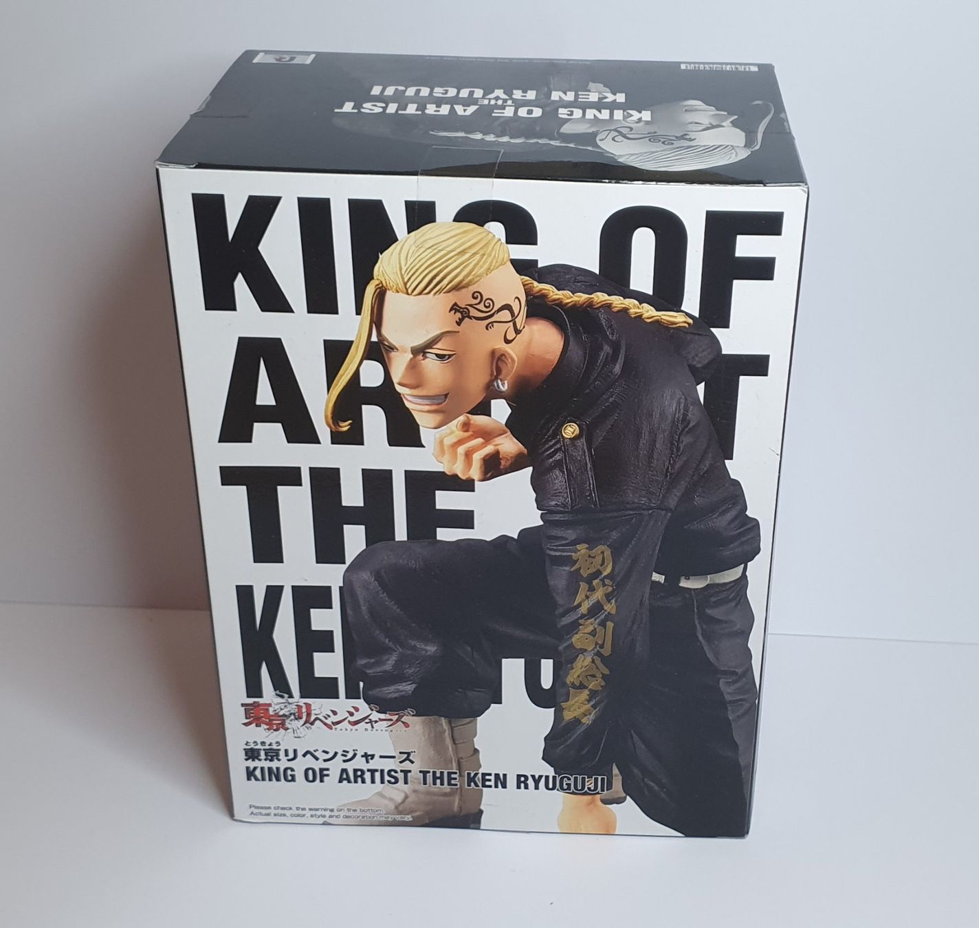 Ken Ryuguji - Tokyo Revengers (King of Artist) - ArcanaGameshop
