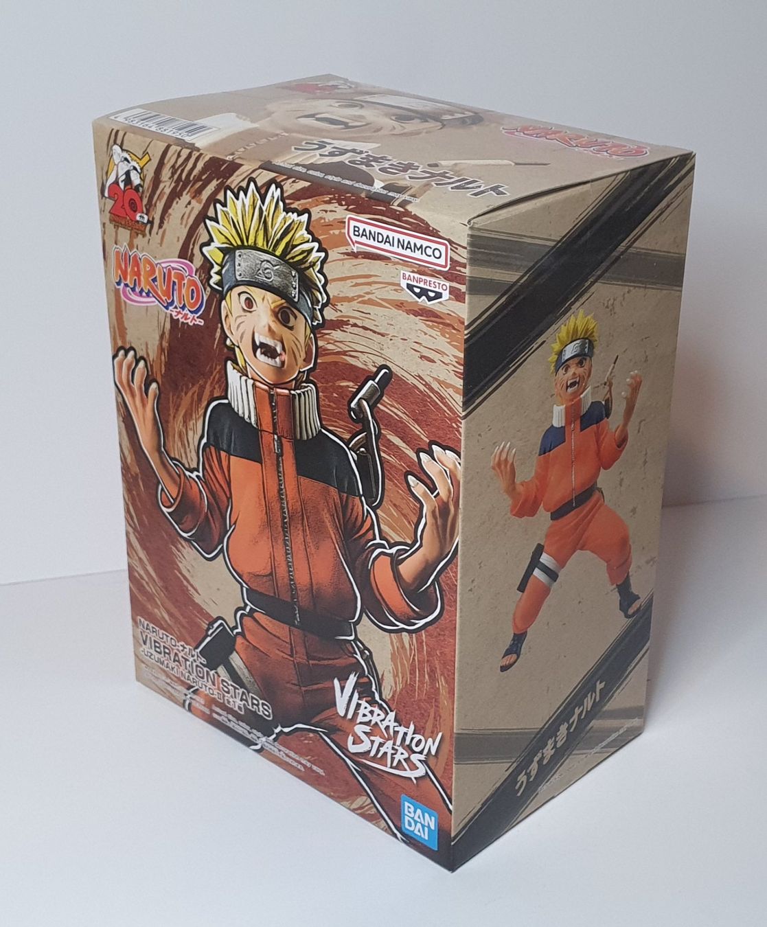 Kid Naruto Uzumaki - Naruto (Vibration Stars II) - ArcanaGameshop
