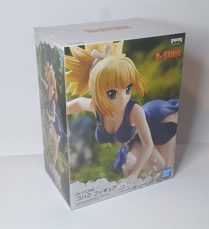 Kohaku - Dr. Stone (Banpresto) - ArcanaGameshop