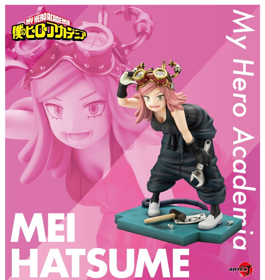 Mei Hatsume - My Hero Academia (ARTFX J) - ArcanaGameshop