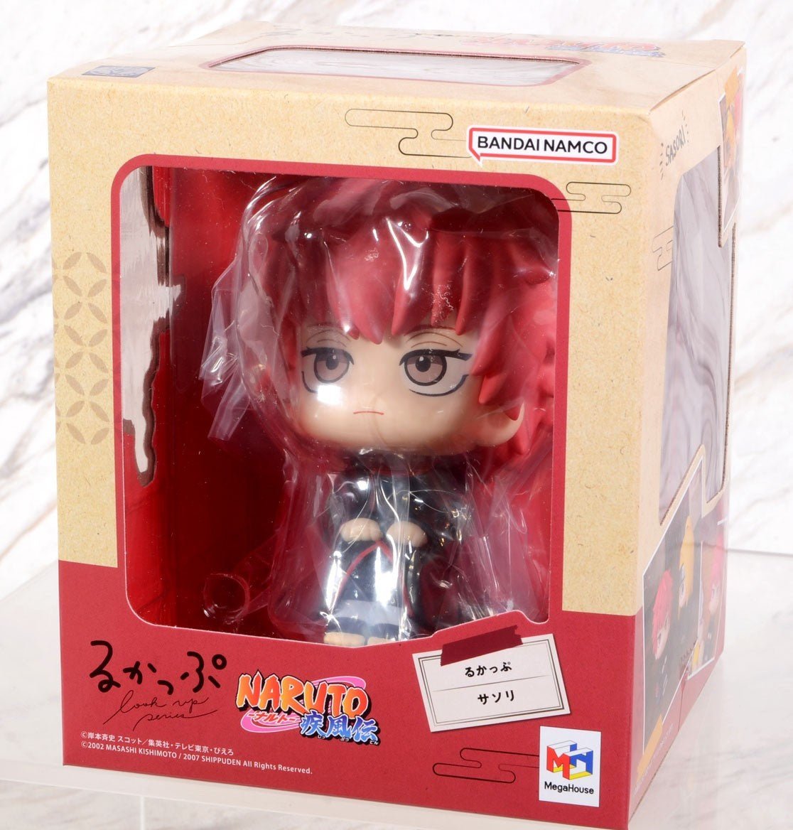 Sasori - Naruto Shippuden (LookUp) - ArcanaGameshop