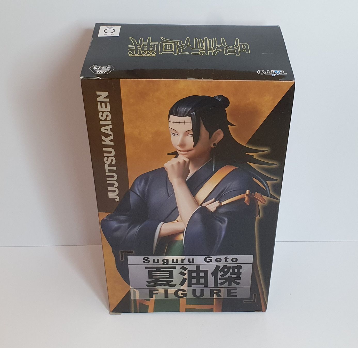 Suguru Geto - Jujutsu Kaisen (Taito) - ArcanaGameshop