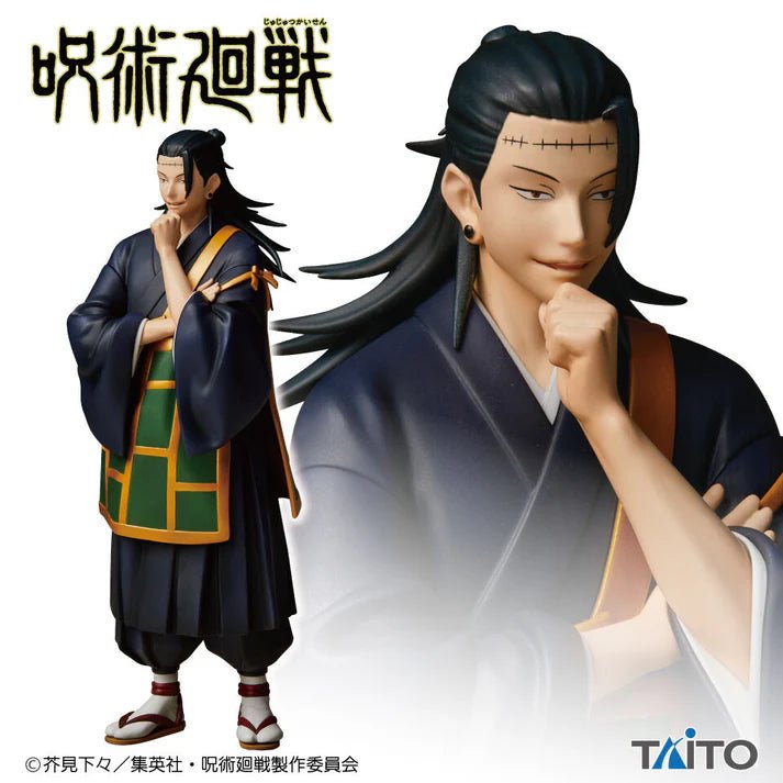 Suguru Geto - Jujutsu Kaisen (Taito) - ArcanaGameshop