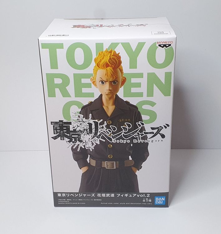 Takemichi Hanagaki - Tokyo Revengers (Banpresto Figur Vol.2) - ArcanaGameshop