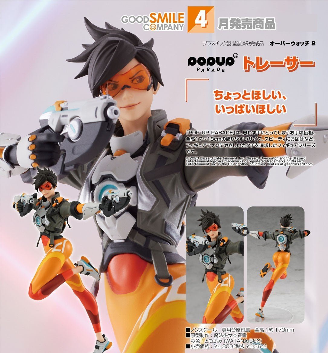 Tracer - Overwatch (Pop Up Parade) - ArcanaGameshop