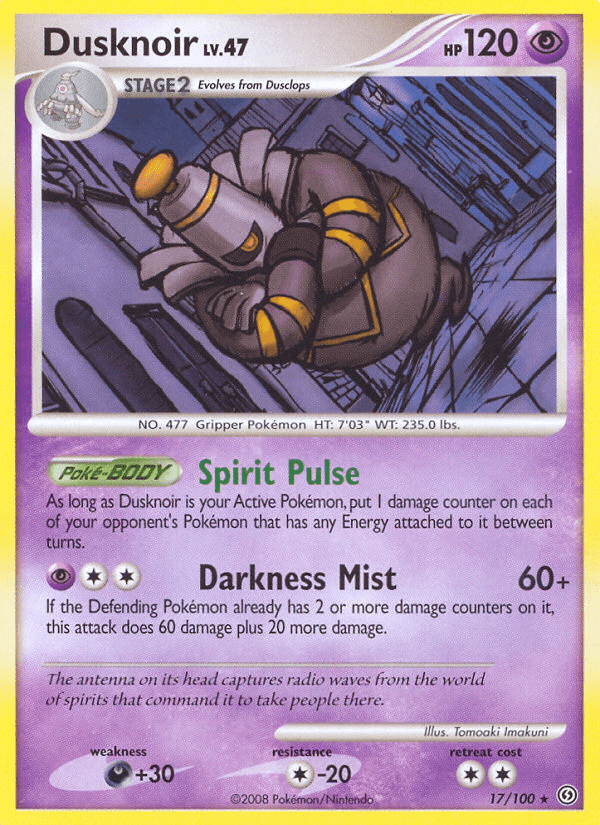 Zwirrfinst (Lv.47) - Sturmtief 17/100 - Reverse Holo - Pokémon TCG - Good - Deutsch - ArcanaGameshop