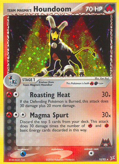 Team Magma's Hundemon - Team Magma vs Team Aqua - 10/95 - Pokemon TCG -  Moderately Played (DE)
