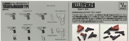 1/12 Little Armory (LA085) Tokarev & Makarov Type - ArcanaGameshop