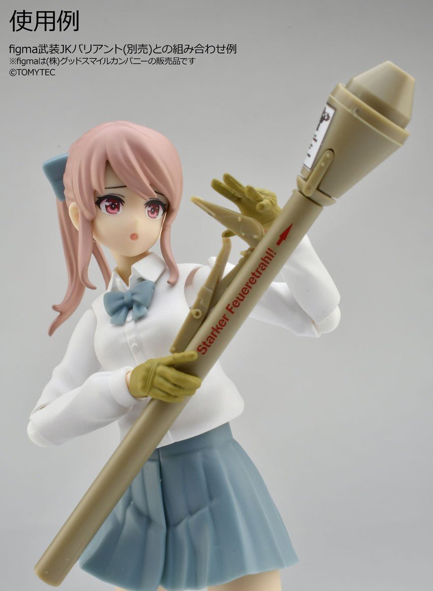 1/12 Little Armory (LA099) Panzerfaust 60/100 Type - ArcanaGameshop