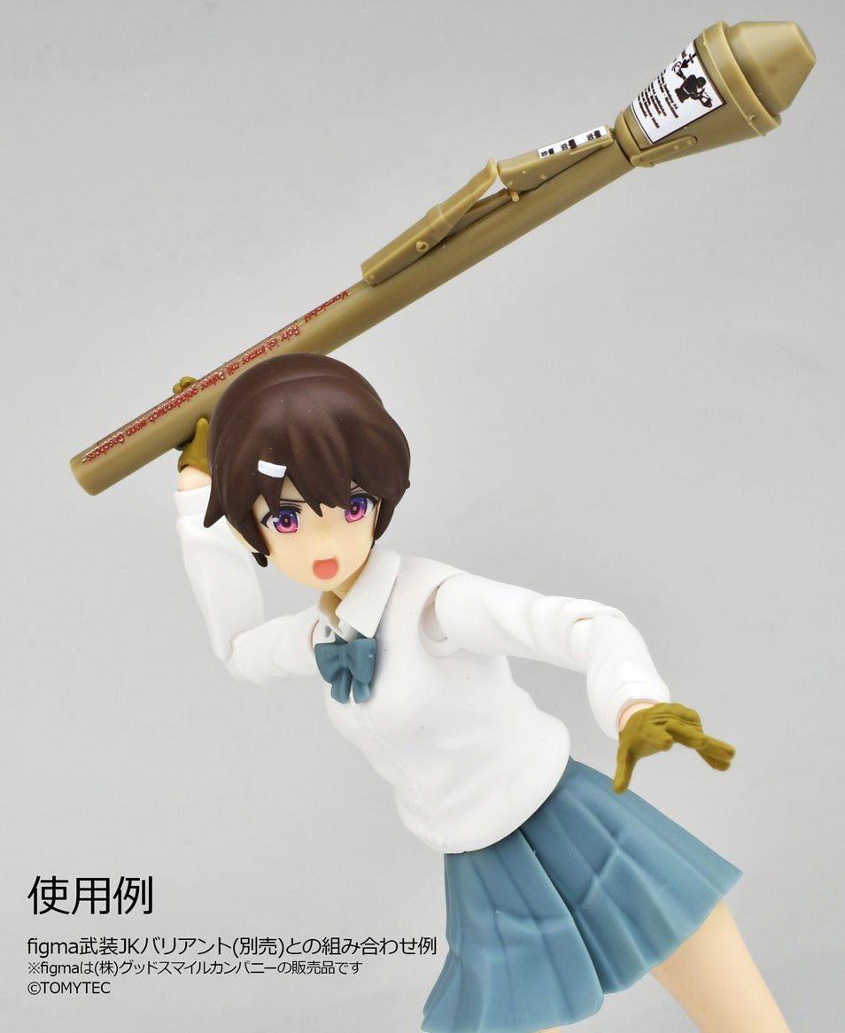 1/12 Little Armory (LA099) Panzerfaust 60/100 Type - ArcanaGameshop
