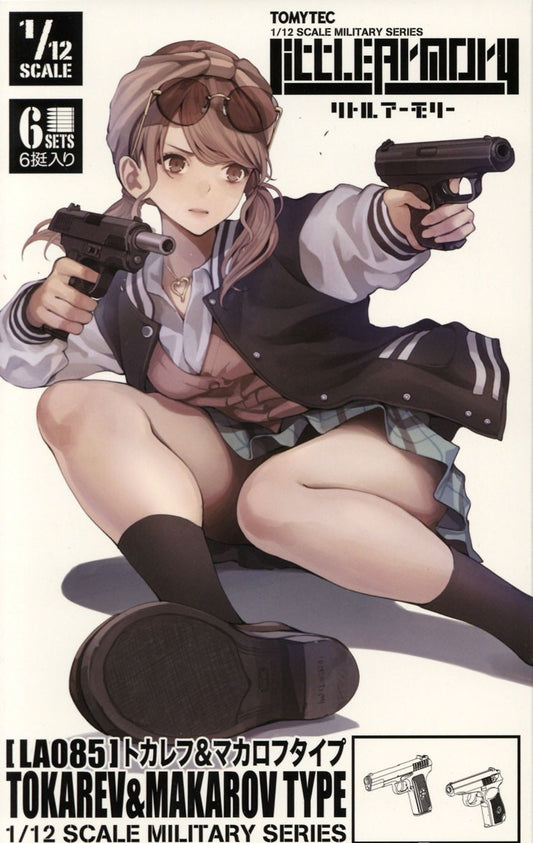 1/12 Little Armory (LA085) Tokarev & Makarov Type