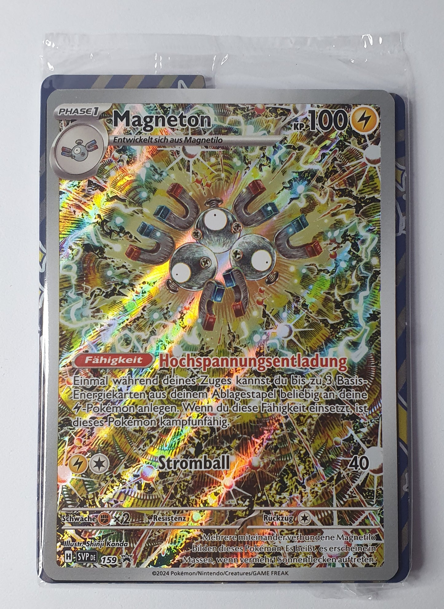 Magneton - SV Black Star Promos 159 - Pokémon TCG - (SEALED) (DE)