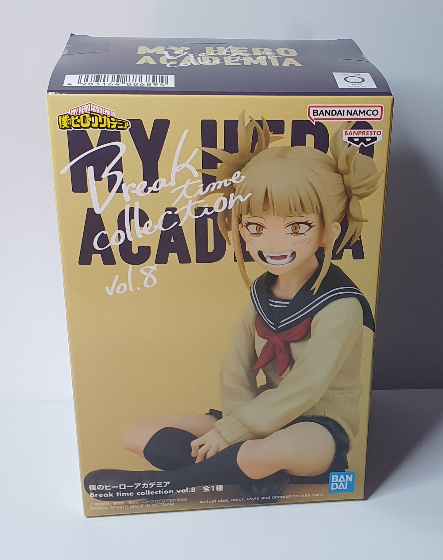 Himiko Toga - My Hero Academia (Break Time Collection Vol.8)