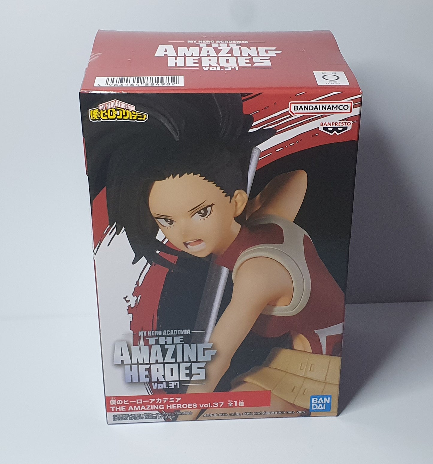 Momo Yaoyorozu (Creati) - My Hero Academia (The Amazing Heroes Vol. 37)
