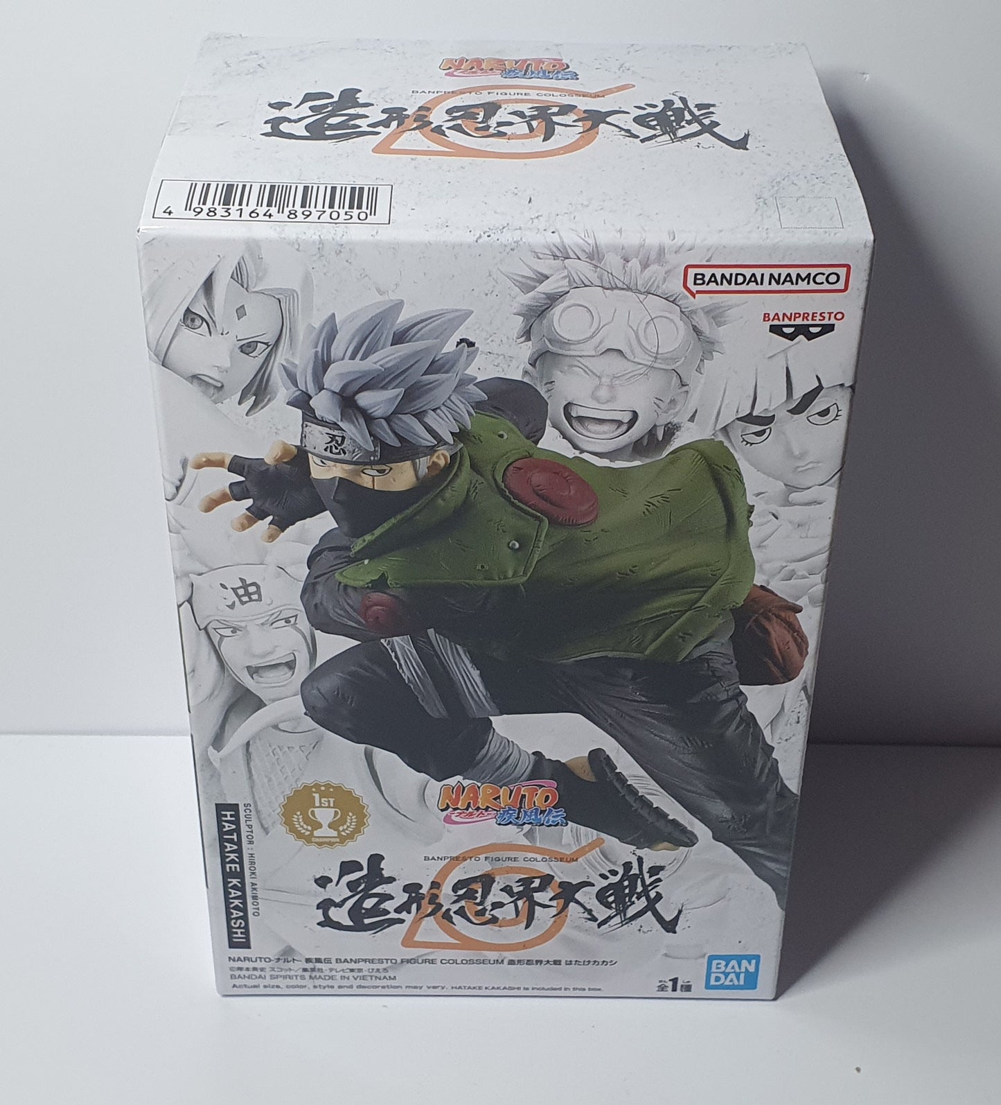Kakashi Hatake - Naruto Shippuden (Colosseum)
