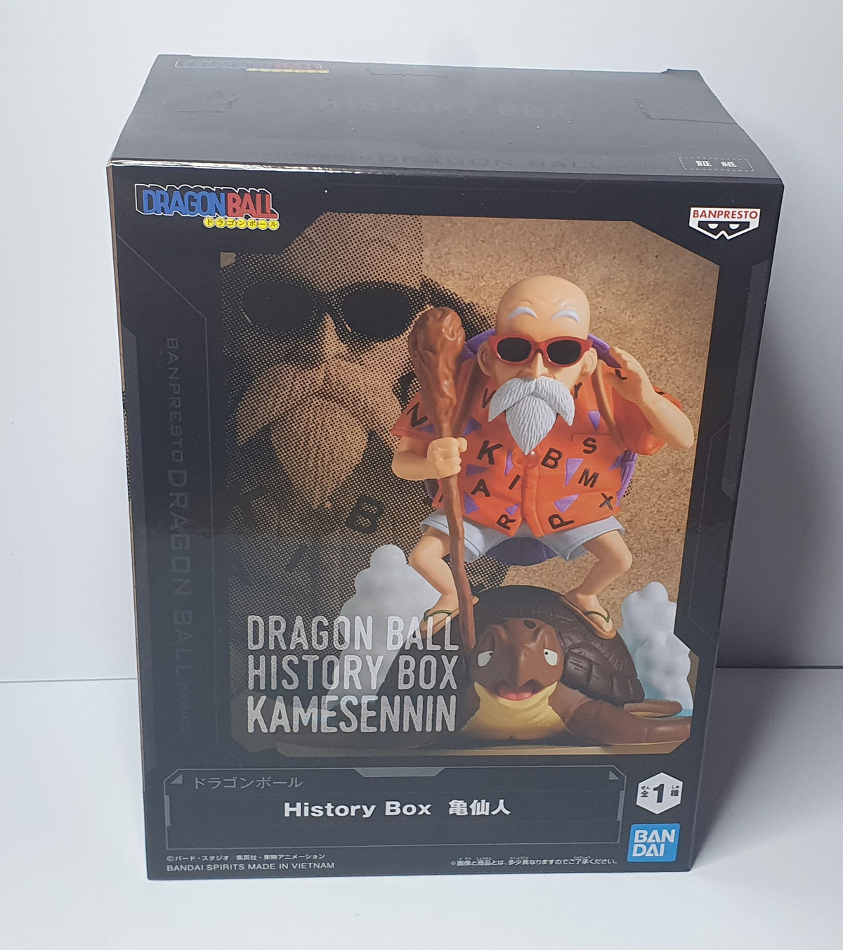 Muten Roshi - Dragon Ball (History Box)