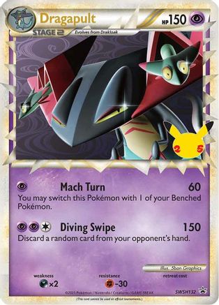 Dragapult (Prime) - Sword & Shield Promo SWSH132 - Pokemon TCG - Near Mint (EN)