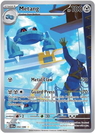 Metang - Chaos Rising 094/086 - Holo Illustration Rare - Pokémon TCG - Near Mint (EN)