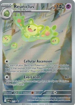 Reuniclus - Scarlet & Violet Promo 212 - Pokemon TCG - Near Mint (EN)