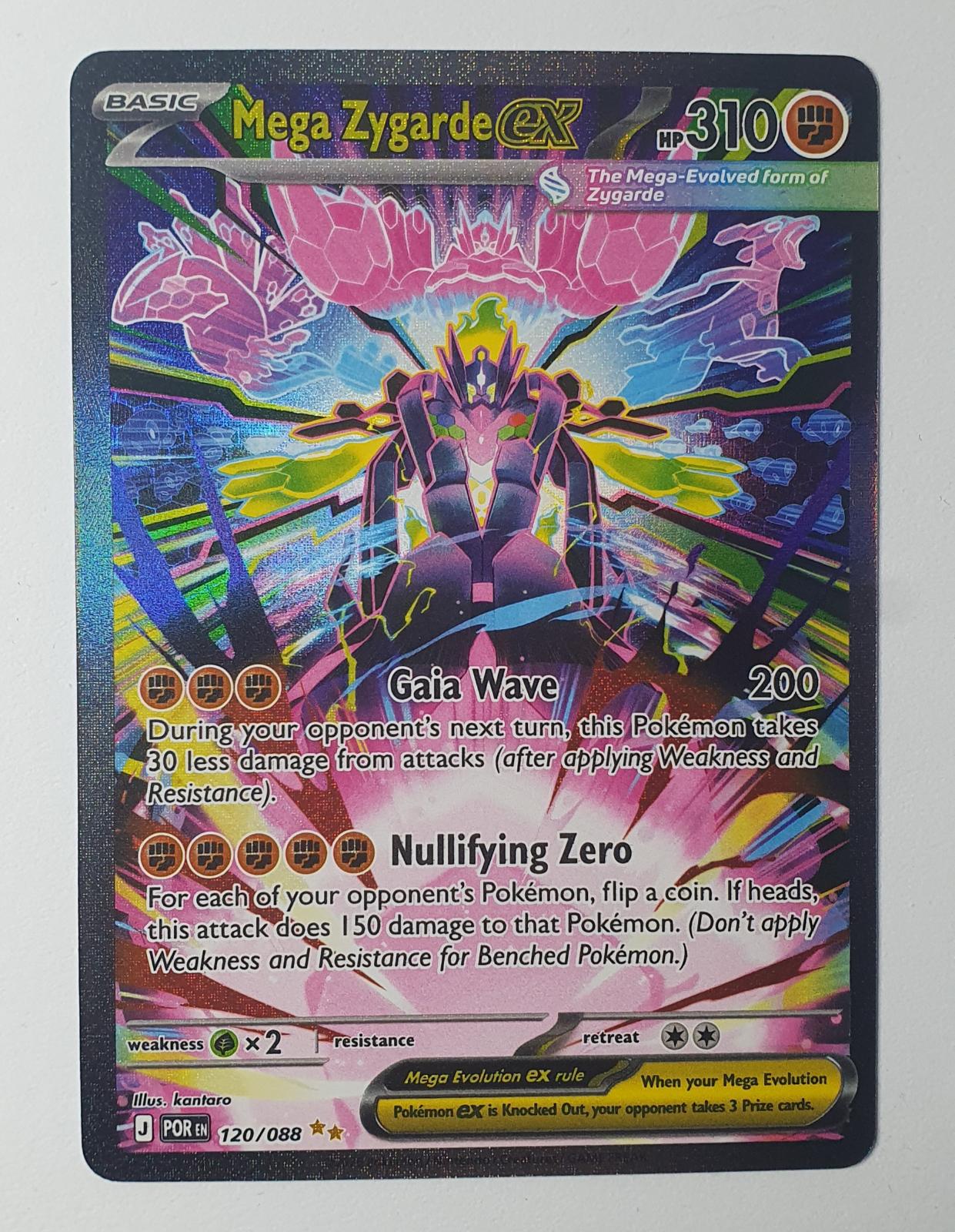 Mega Zygarde ex - Perfect Order 120/088 - Special Illustration Rare - Pokemon NM