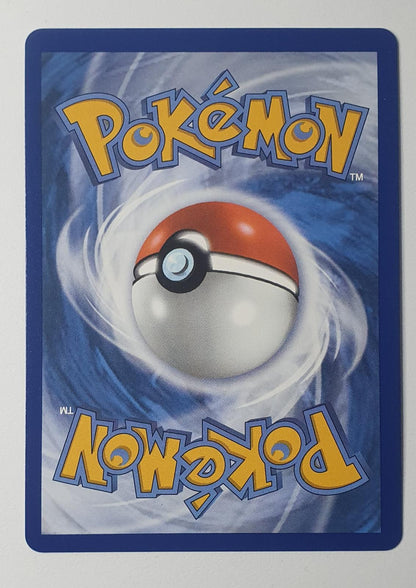 Mega Zygarde ex - Perfect Order 120/088 - Special Illustration Rare - Pokemon TCG - Near Mint (EN)