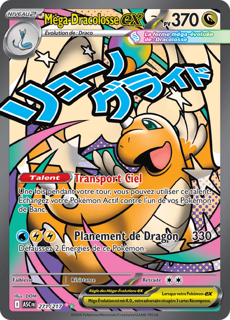 Mega Dracolosse ex - Ascended Heroes 271/217 - Pokemon TCG Near Mint (FR)