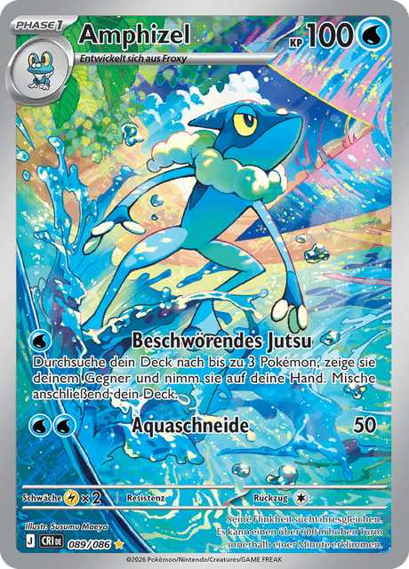 Amphizel - Chaos Rising 089/086 - Illustration Rare - Pokémon TCG - Near Mint (DE)