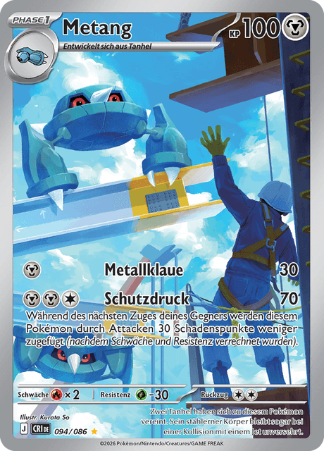 Metang - Chaos Rising 094/086 - Illustration Rare - Pokemon TCG - Near Mint (DE)