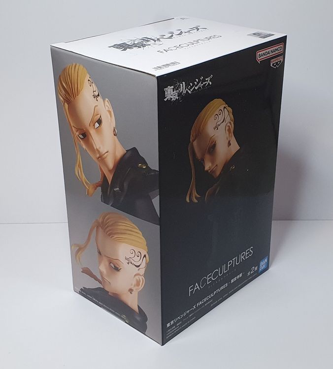 Draken Ken Ryuguji - Tokyo Revengers (Faceculptures Ver.A)