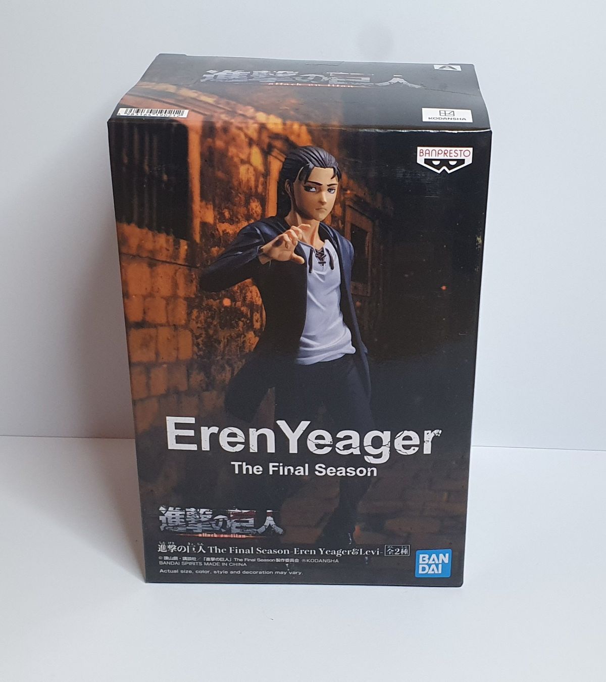 Eren Yeager - Attack on Titan The Final Season