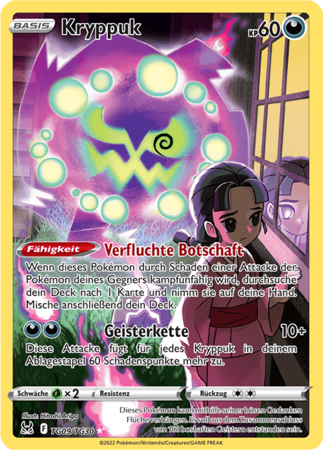 Kryppuk - Verlorener Ursprung TG09/TG30 - Pokémon TCG - Near Mint - Deutsch