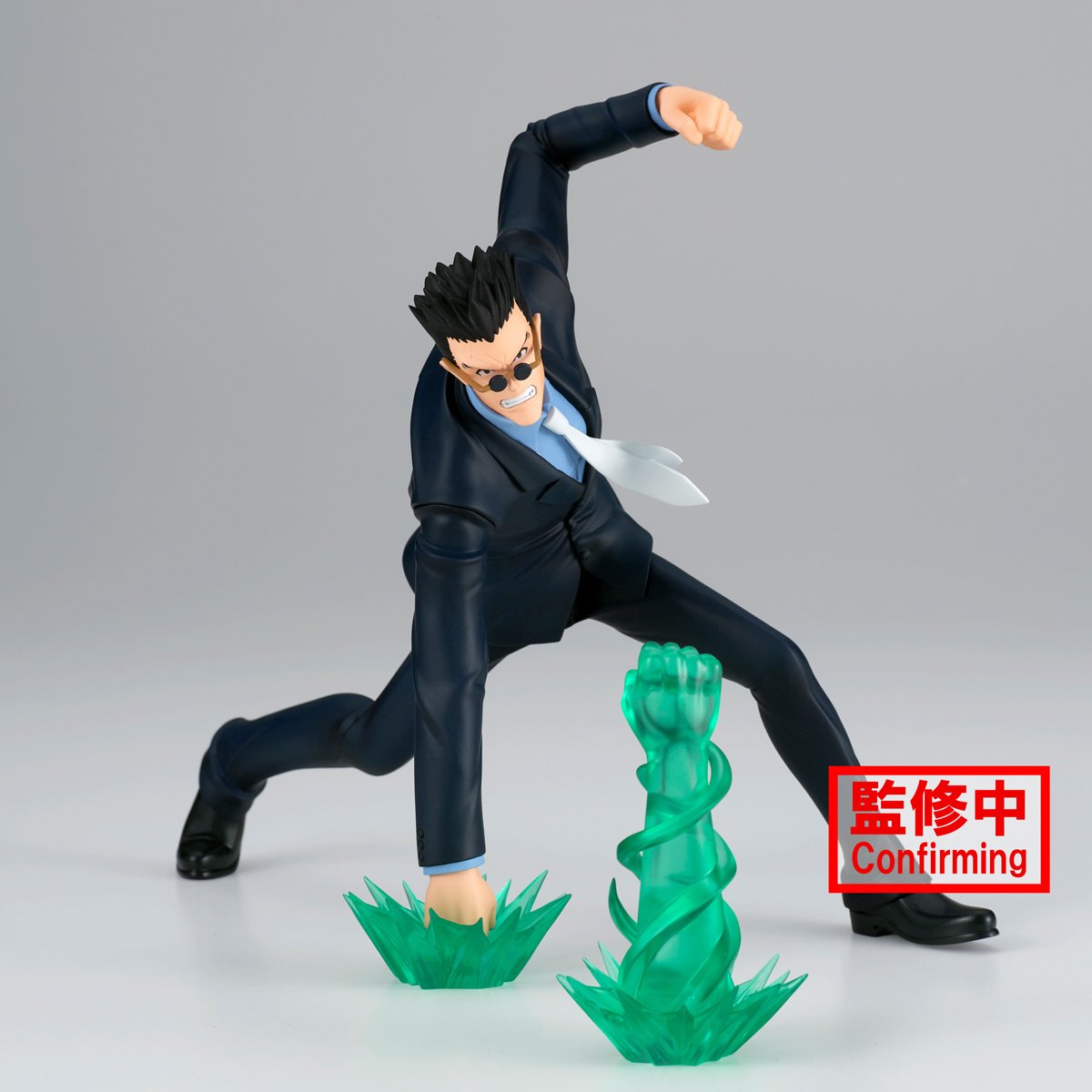 Leorio - Hunter X Hunter (Vibration Stars)