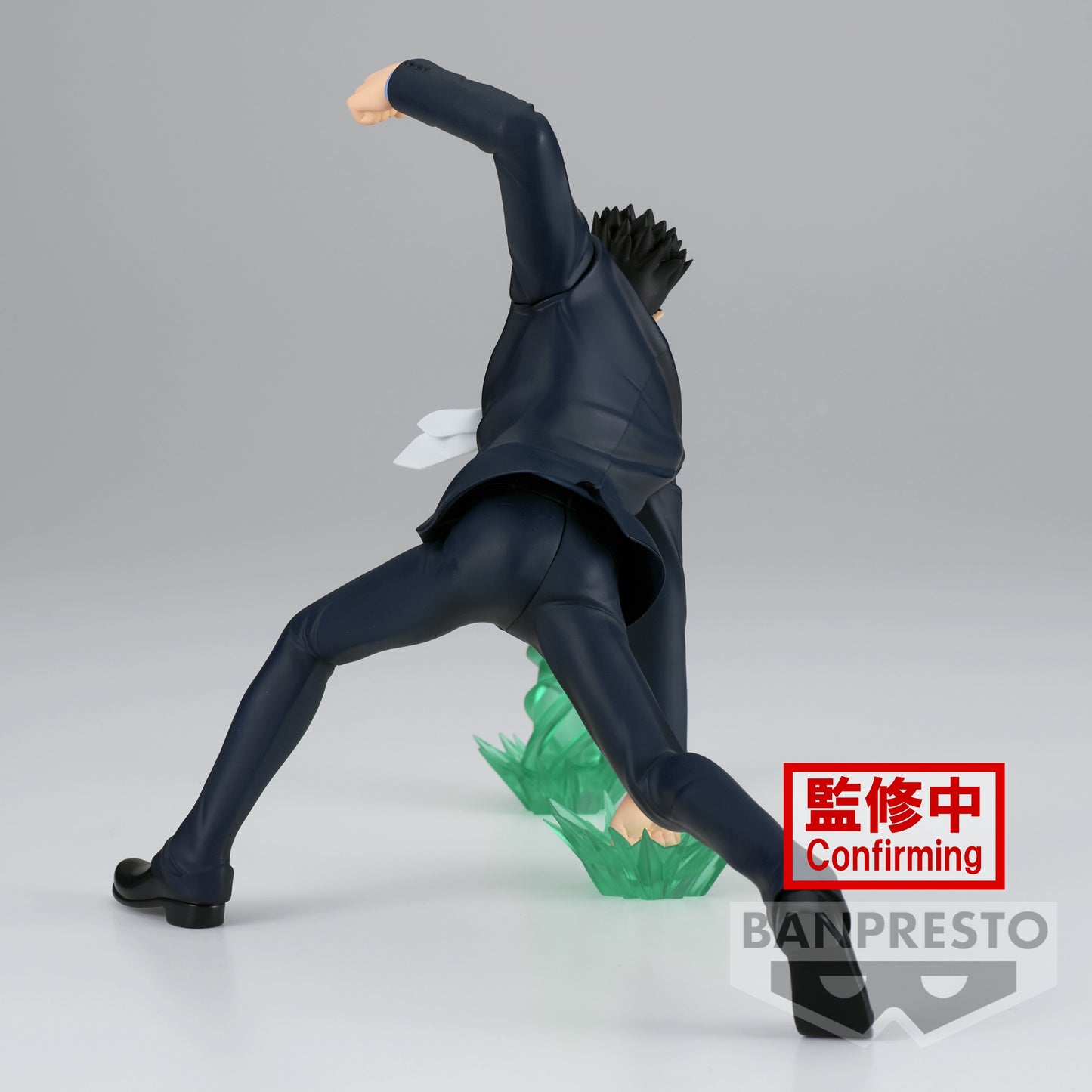 Leorio - Hunter X Hunter (Vibration Stars)