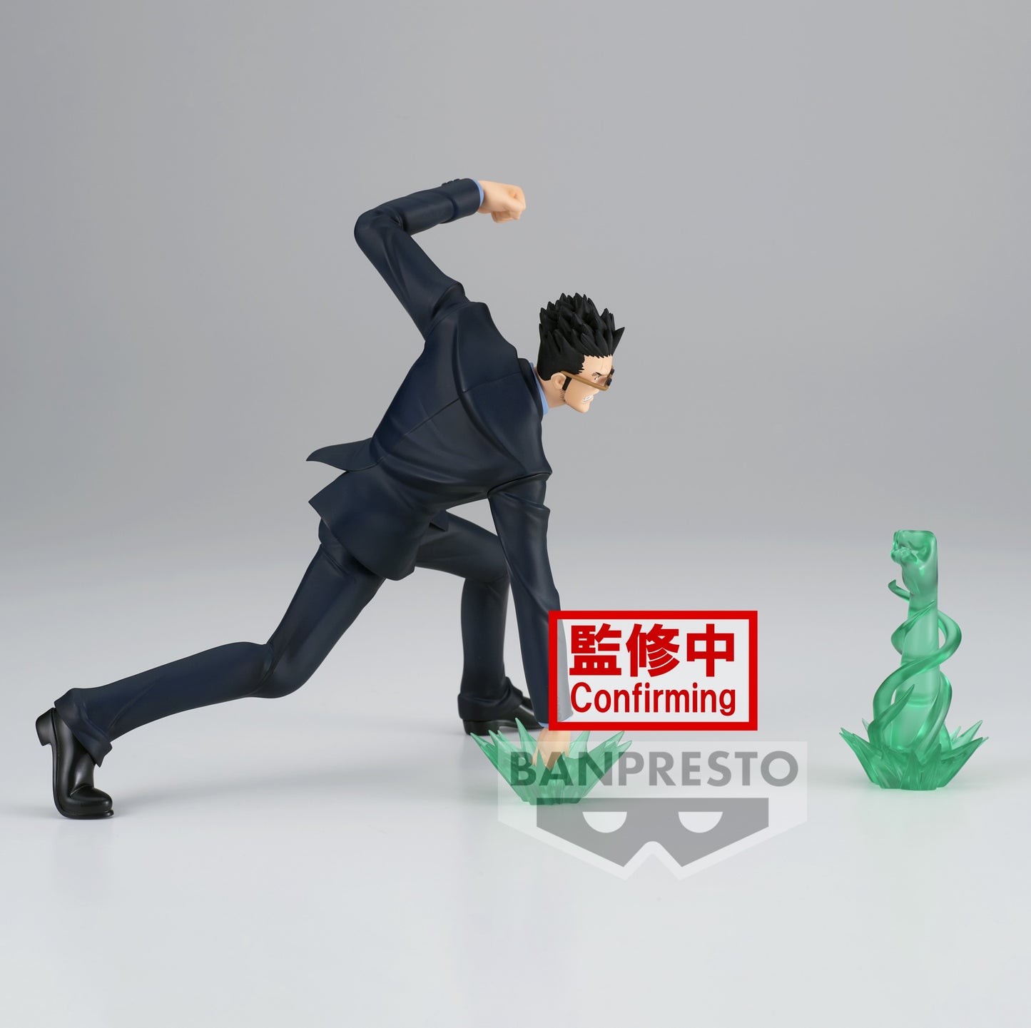 Leorio - Hunter X Hunter (Vibration Stars)