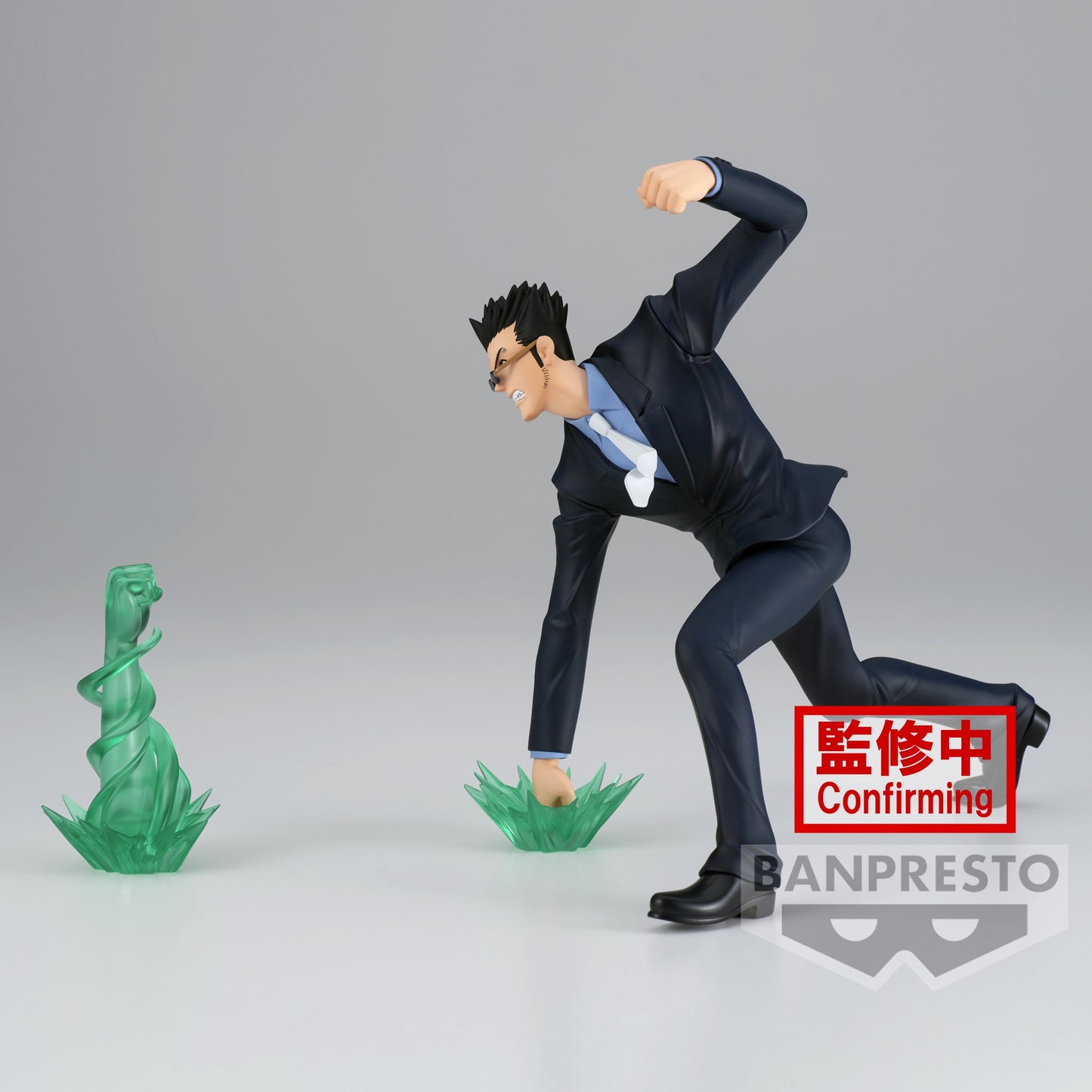Leorio - Hunter X Hunter (Vibration Stars)